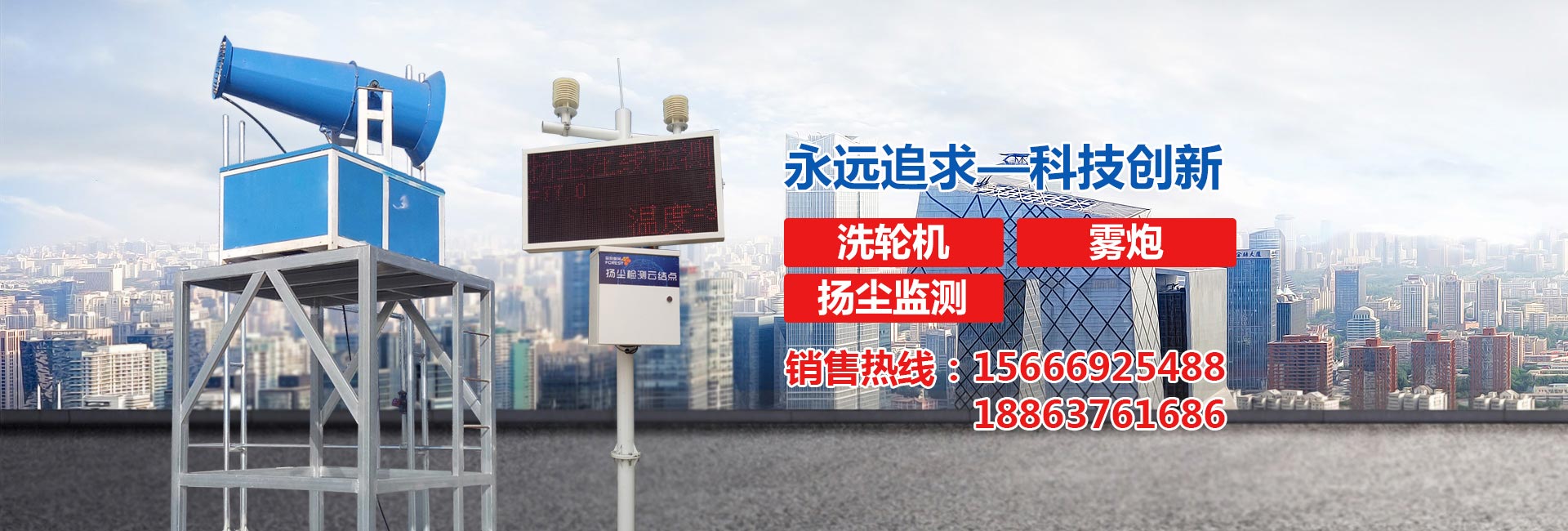 濟寧盛鑫工程機械有限公司